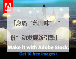 烹热“蓝田味”“链”动发展新引擎